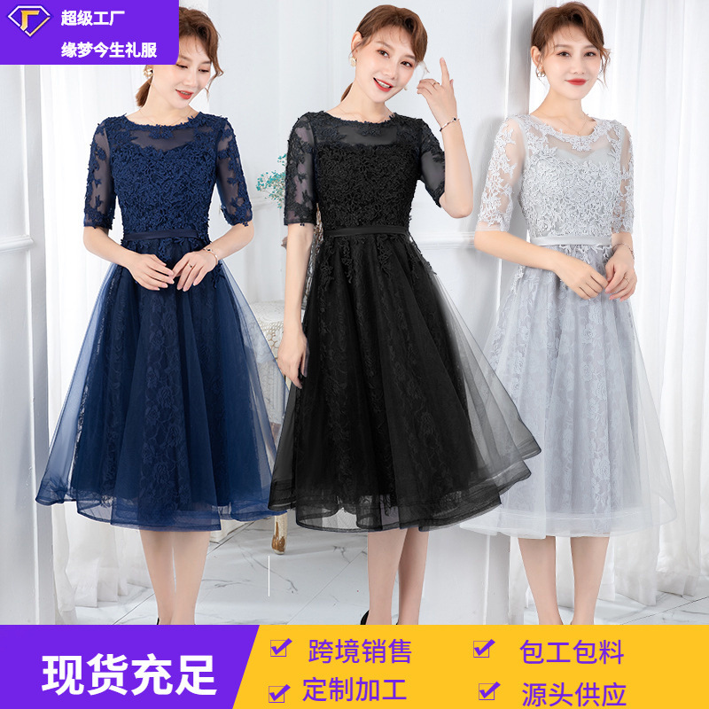 Japanese and Korean Aliexpress Dresses 2026 Summer New Style Mid-Sleeve Lace Elegant Everyday Wearable Dresses for Women Wholesale Japanese and Korean Aliexpress Dresses 2026 Summer New Style Mid-Sleeve Lace Elegant Everyday Wearable Dresses for Women Wholesale