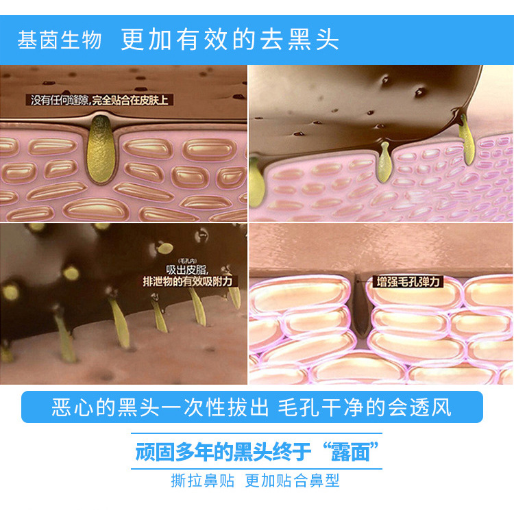 20720622549_994462674