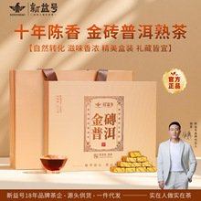 ����̖����º��Ř�ʮ����ն������С��u���~�Y�����l�����ͶY