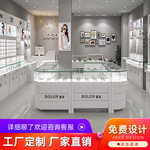 眼镜店柜台眼镜展示柜定制陈列放置玻璃中岛柜货架太阳眼镜展示架