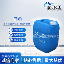 �������l�������yƷ��Һ�wʯϞ���հ׵V�ͺ�úʯϞ�͝����p�x�C��