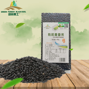 �G�ֺ����ЙC����400g�|���ЙC�����׺������s�Z���l��I�Fُԭ��