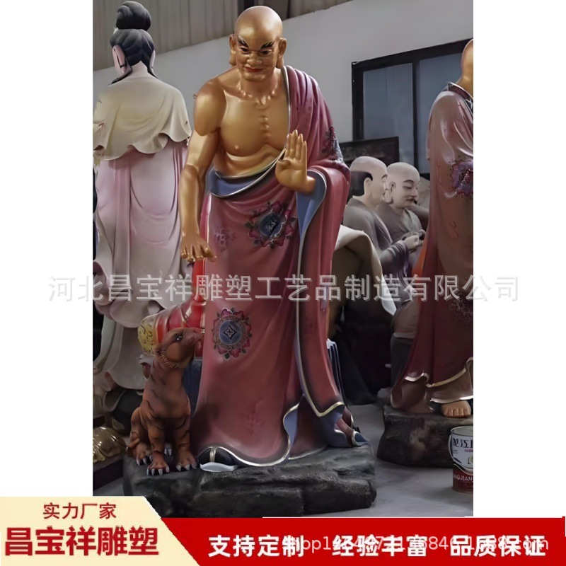 十八罗汉 (35).jpg