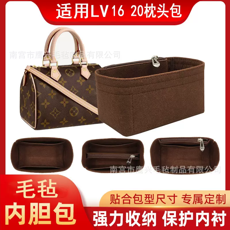 LV speedy nano内胆包中包speedy16/20波士顿枕头包收纳内衬包撑