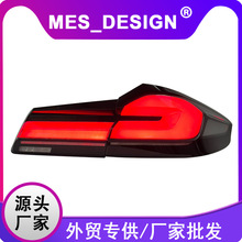 ������18-20���5ϵG30β���ܳɸ�װ21���¿�LCIѬ��LEDβ��