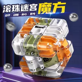 泡泡玩具;戏水玩具;棋牌/桌游