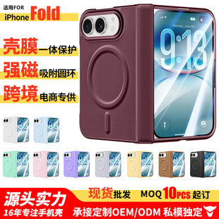 �m��iPhoneDuo�֙C���O��18��ۯB������Ƥǰ���o��Ĥһ�w�羳