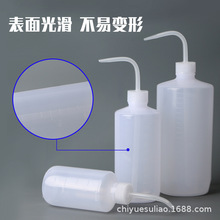 批发250 500 1000ml清洗瓶 灌装瓶喷壶尖嘴瓶 酒精瓶多肉浇水