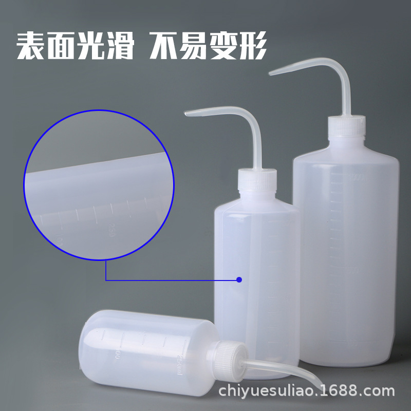 Wholesale 250 500 1000ml Cleaning Bottle Filling Bottle Watering Can Pointed Mouth Bottle Alcohol Bottle Succulent Watering