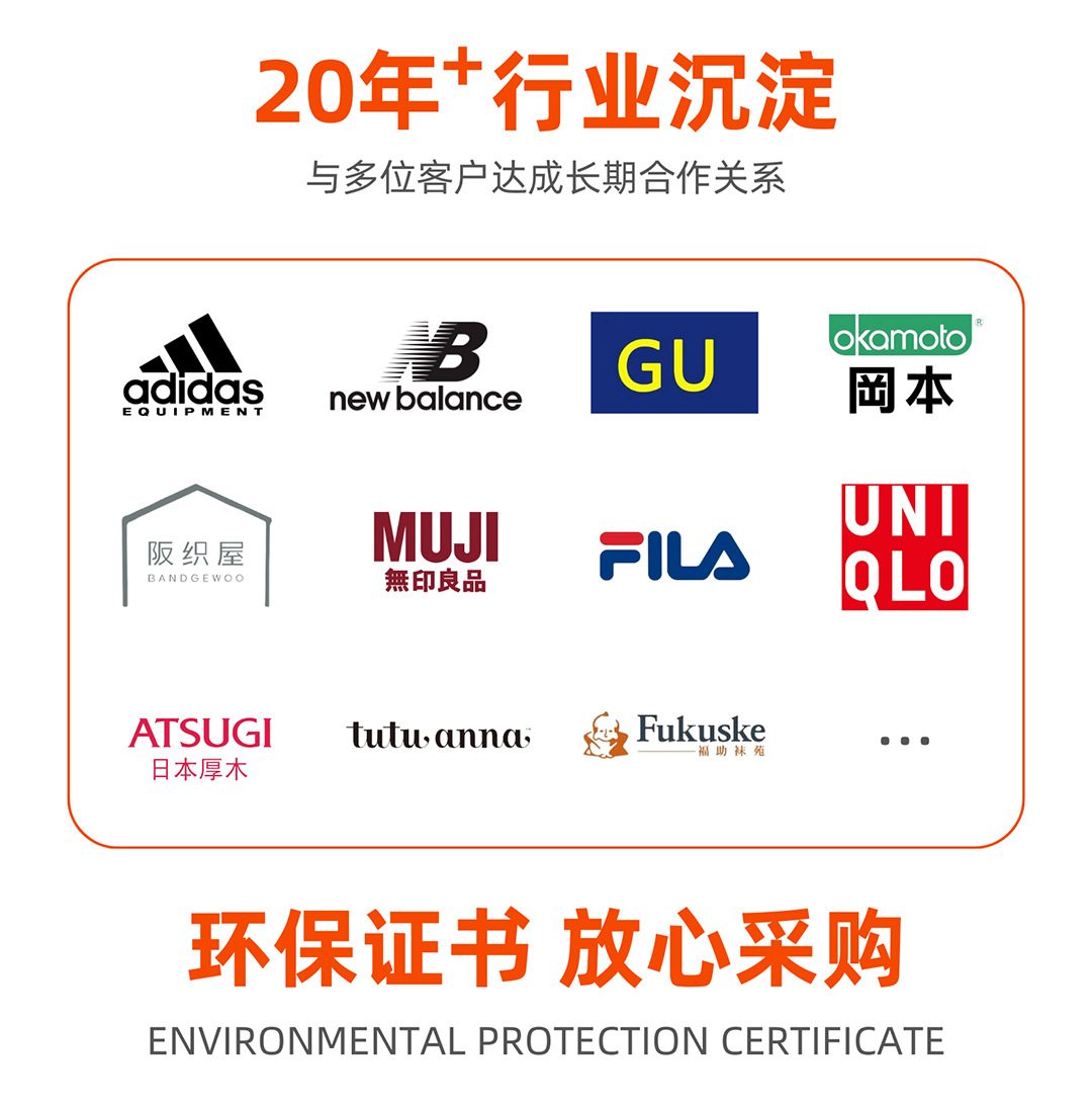 详情页_02.jpg