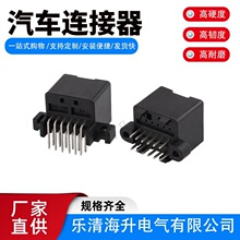 DJ7121C-1-10/10A�B����174973-2��ɫ1.2ϵ��PCB���174051-2