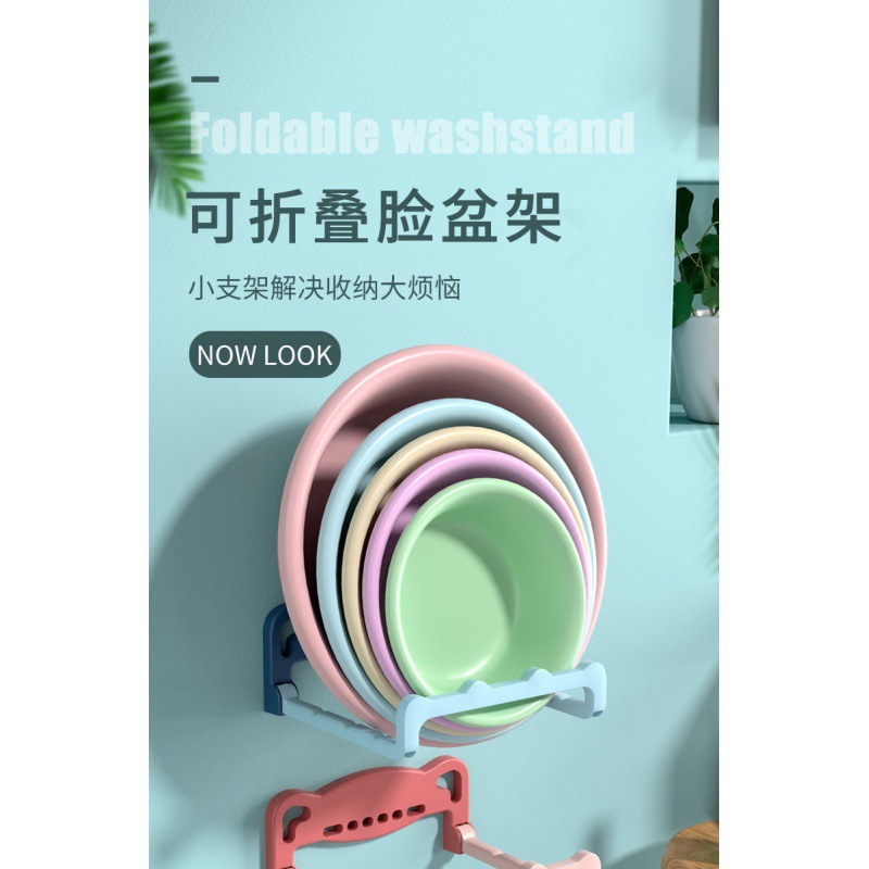 Baño sin perforar rack de almacenamiento montado en la pared ventosa rack de almacenamiento lavabo baño lavabo plegable rack de almacenamiento