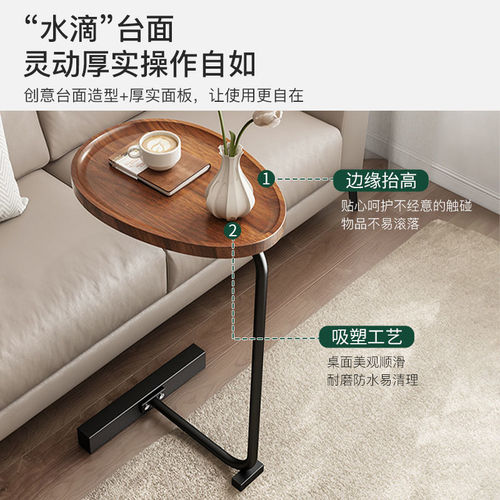Living room sofa side table creative small tea table for small apartment small apartment modern simple Nordic corner table small side table