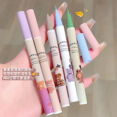 Cappuvini卡泡維妮小熊眼線筆 極細防水不暈染女下睫毛彩色眼線筆