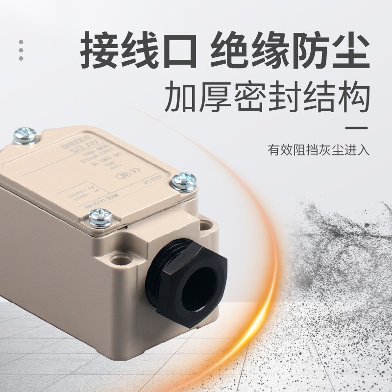 Mechanical limited pull rope stroke switch WLMD202 security emergency stop line switch WLCL gravity high temperature resistance