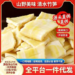 ��ˮ��S��偹SƬ������Ʒ��側���ʳ��С��S3���b���l���l���]