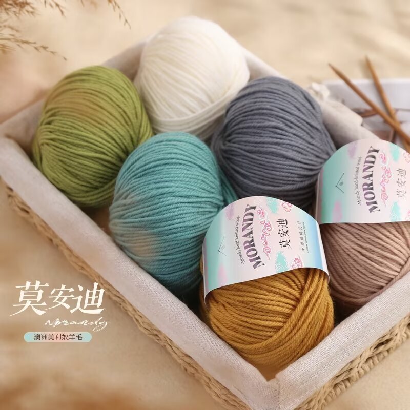 Morandi-Style Wool Yarn Wholesale Sweater Scarf Crochet Yarn Handmade DIY Wool Yarn Ball for Crocheting