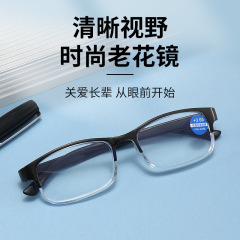 新型露店老眼鏡超軽量老眼鏡防ブルーレイ男女高精細知能老人鏡震え音生放送