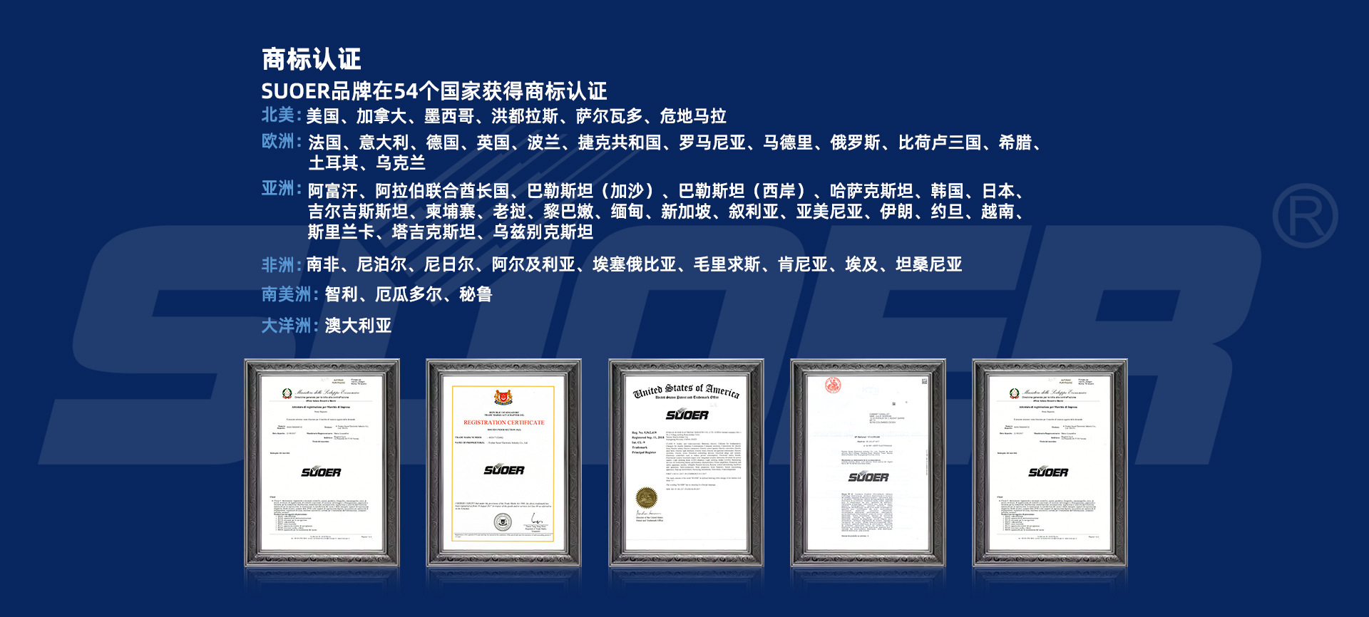 微信图片_20250317140326