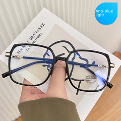 Trendy Fashionable Large Frame Prescription Glasses for Women, Compatible with Degree, Anti-Blue Light Flat Lens, Ultra-Lightweight Frame, Wholesale