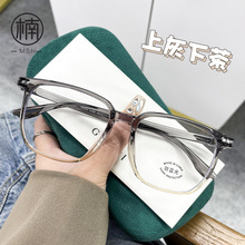 ľʮ��30223�۾� ��ϵ���δ���۾���Ů�߼��п�����Ӷ���������