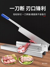 铡刀家用切骨头神器商用轧刀切骨机扎排骨切肉扎刀剁闸刀猪蹄铁名