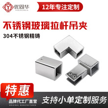 ���� ��ԡ���B�Ӽ� 304���P䓈A�ܷ��ܷ��m���A�f���B�Ӽ�ԡ����