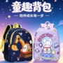 幼儿园男女宝宝印花书包