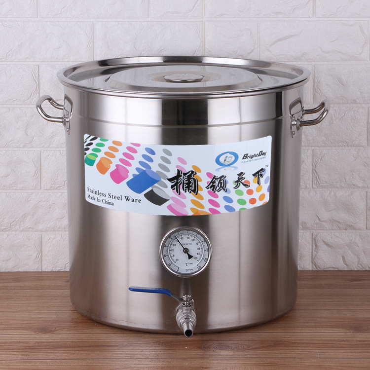 Cross-Border Supply Stainless Steel Home Brew Kettle Pot Home-Brewed Beer Pot