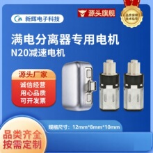 �M늷��x������늙Cn20�p��늙C12mmN20�����i늙C