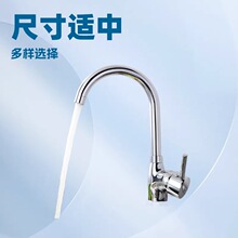 ��ó��ѵ������ȳ�����תϴ��ˮ��ͷ���Ͻ�ϴ������ͷ��������