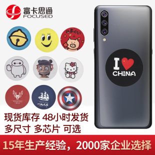 �F؛�ɸČ�uid�֙C�T�����N ��ߴ���xcuid���Nnfc����T���N