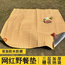 Ұ�͉|�����|�Ӻ����Ұ��Ұ�Iɳ������؉|��ˮ��ƺ�|�ӱ�y����