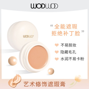 wodwodˇ�g�����覸�ȸ���ڷ۵׸����Ȧ��ӡ���w���c��ˮ��Ó�y