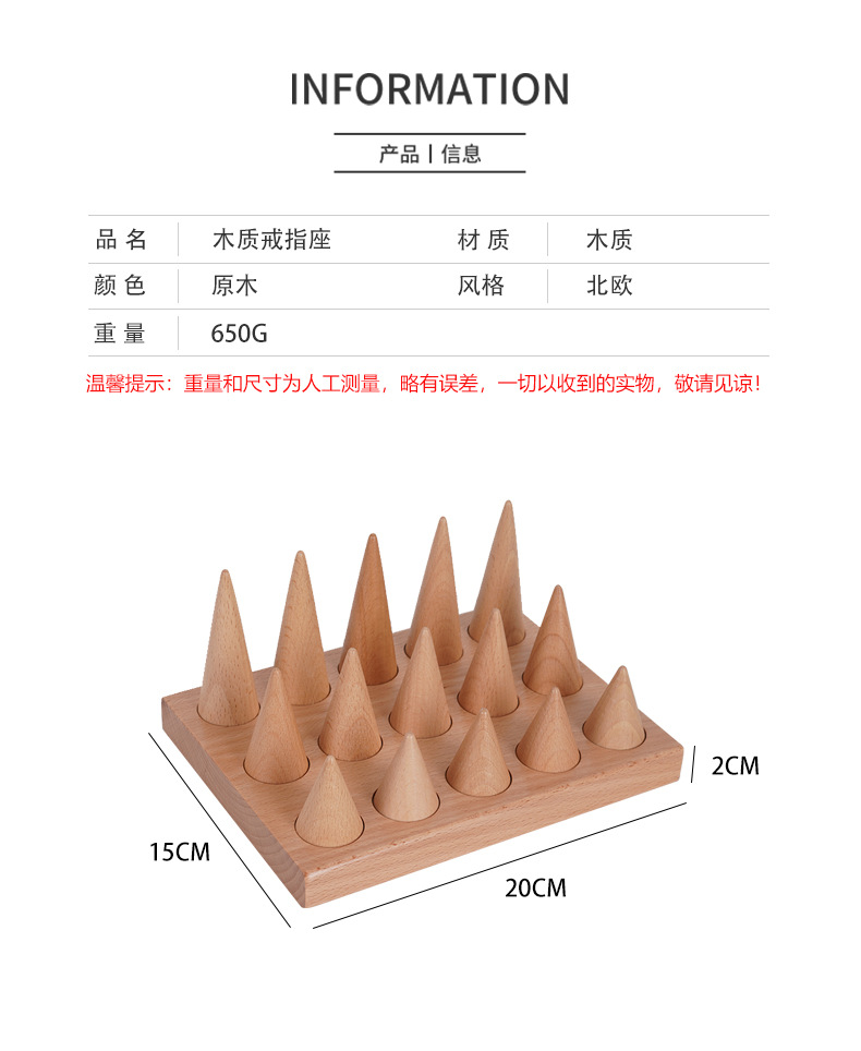 德合名康新版_02