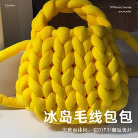 靠垫/抱枕;线毯;毛纺纱