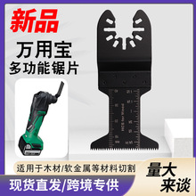 90*44mm�f�Ì��Ƭ�X����1-3/4���๦����߅�C���