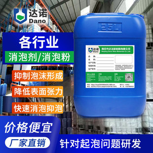 ���݄� ˮ̎���켈�����T���ù��IʳƷ�������������͸ߜ؏����|