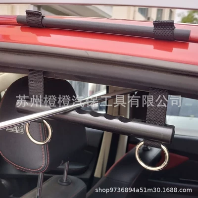 repair supporting fulcrum tool, Sheet Metal Spray Repair