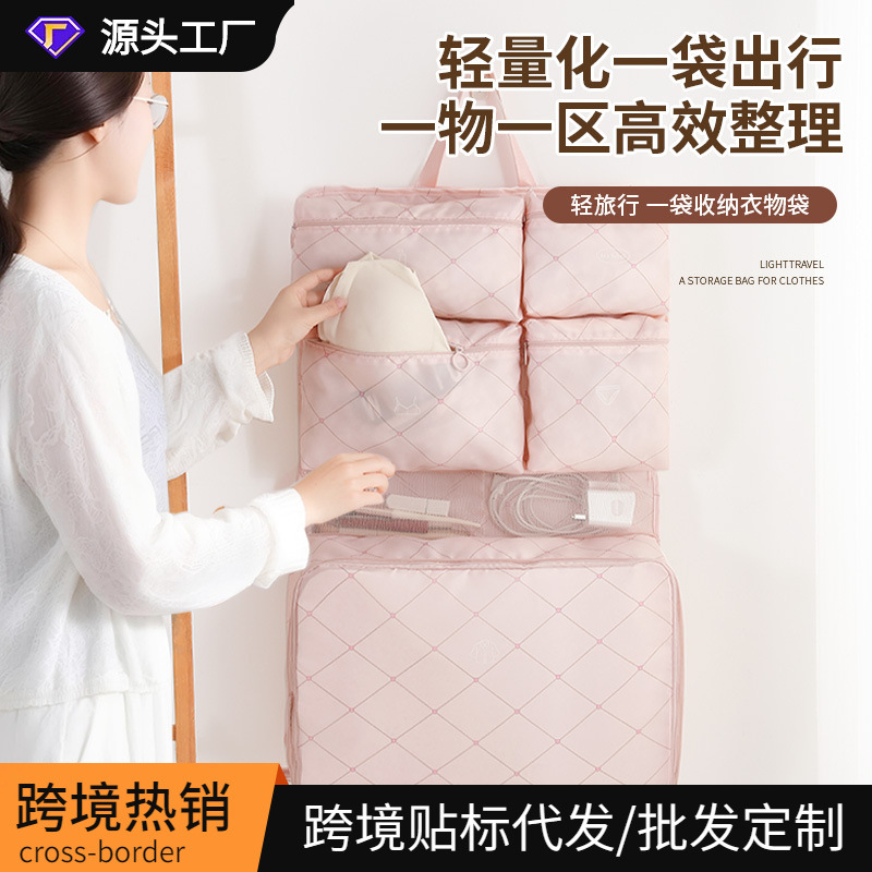 Handheld organizer bag for traveling