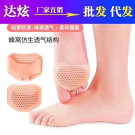 汽车清洁工具;车用置物袋;清洁球/刷