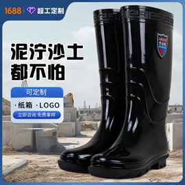 男式雨鞋;女式雨鞋;涉水裤