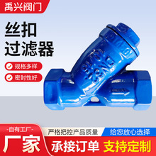 ��ī�T�F���ݼy�z���^�V��GL11H-16Q���P䓞V�W�z���^�V�������y