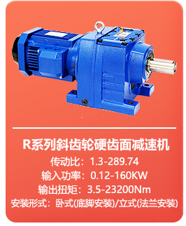 详情页顶端关联销售_01.jpg