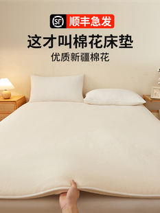 Cotton Mattress Xinjiang Cotton Mattress Soft Cushion Thickeneded Quilt Quilt Home Dormitory Student Single Bed Mattress