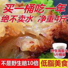 ����Ұ���a�����^Ͱ�b����5�ﺣ�ؽz�oɳ����Ƥ�Ǽ�ʳ�����