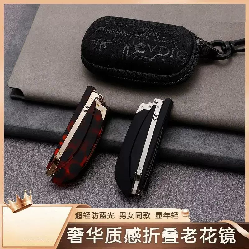 轻薄中老年人360度旋转防蓝光高清老花镜便携可折叠阅读老花眼镜