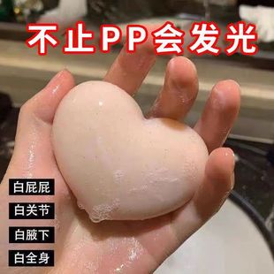 pp��˽̎����ȥϴƨƨ��������ƨ�ɺ�Ҹ������׃���ȃȂ�ɫ������