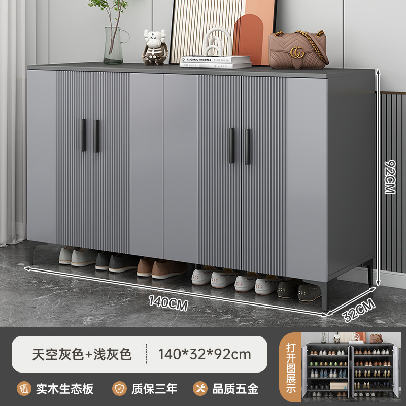 イタリアのライト高級無垢材エコボード靴キャビネットモダンシンプルなホームエントランスキャビネット玄関キャビネットバルコニー収納キャビネット|undefined