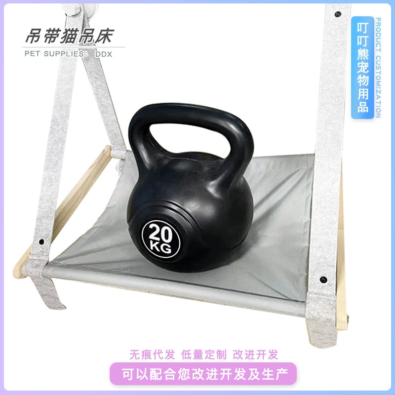 Супер сильная присоска подвесной кошачье гнездо стеклянные окна настенные складные кошачьи кровати присоски висящие стены кошачьи кровати деревянный кошачий гамак